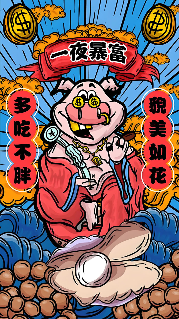 电视剧分类3